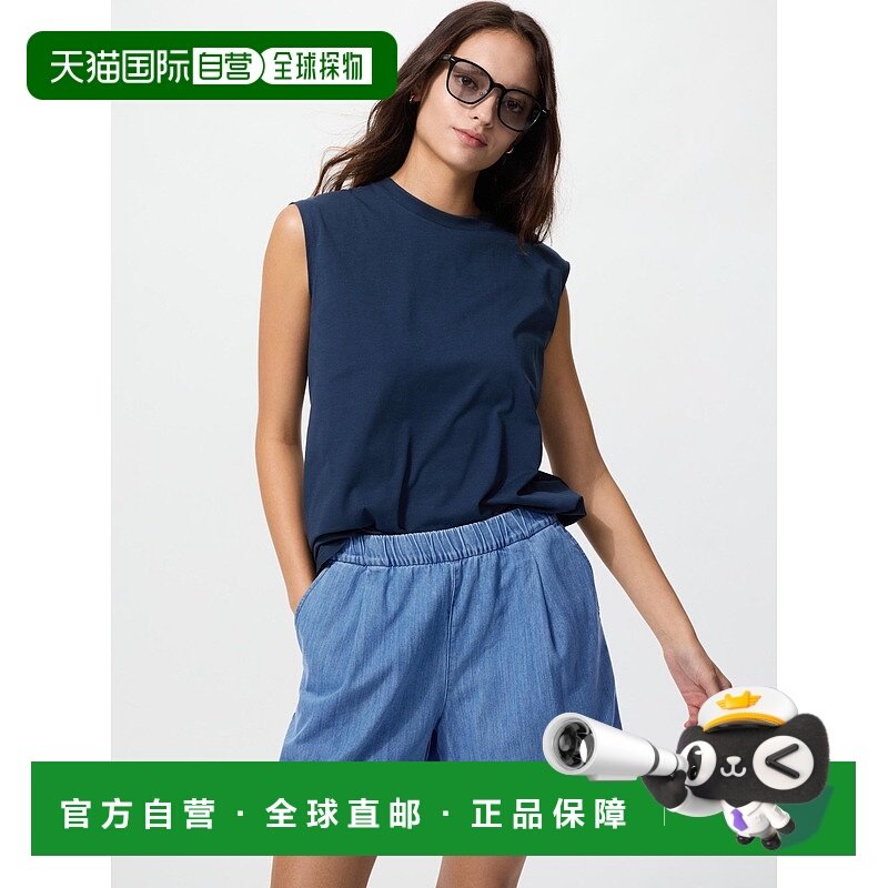 日本直邮Uniqlo 无 棉质简易短裤 473757优衣库