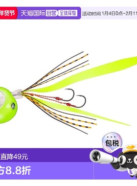 【日本直邮】达亿瓦Tairaba Kouga Bay 无橡胶 Β200 Dochart鱼钩