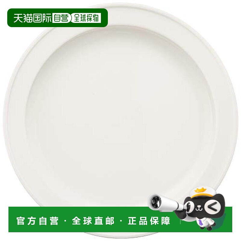 【日本直邮】yamaka山加商店 森正洋设计 deep 餐盘 白 21cm NB10