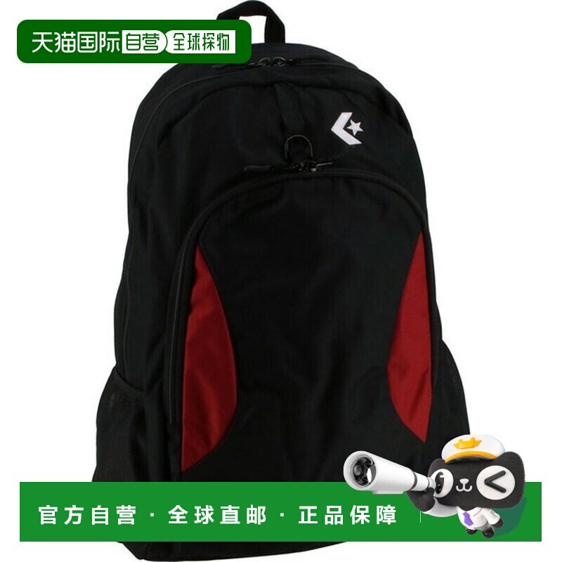 日本直邮匡威 D-Pack LL 多功能运动包 C2664010-1969