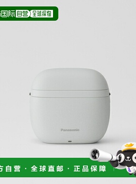 日本直邮松下 ES-P330U-H 电动剃须刀Lamdash 掌上型3 刀片喷雾ES