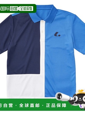 日本直邮LUCENT Uni 比赛衬衫蓝色网球 XLP8537 短袖
