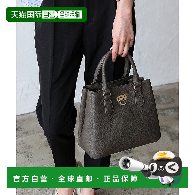 日本直邮VitaFelice 3空间2way托特包 [V04517AW007266]