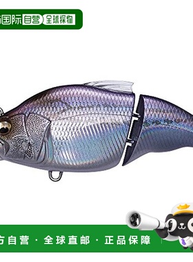 【日本直邮】Megabass驱逐舰 路亚饵 VATALION SW LZ Hiiragi 382