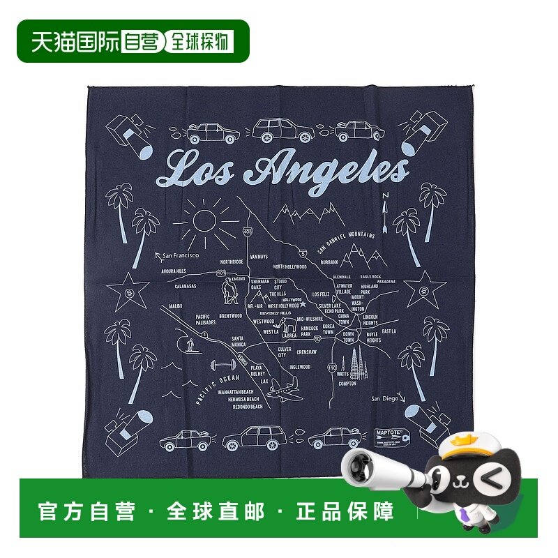 日本直邮SHIPS MAP TOTE