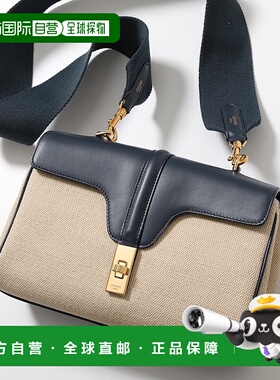 日本直邮CELINE 单肩包 Teen Soft 16 Teen Soft Seize 196852DJ9