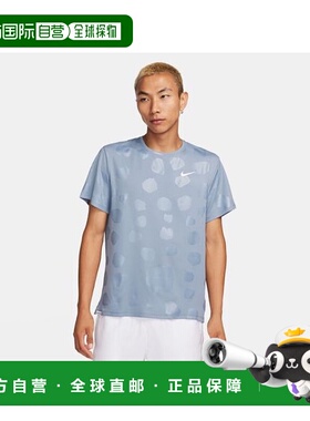 日本直邮NIKE-Nike DF S72 Mylar S/S顶部AOP耐克针织