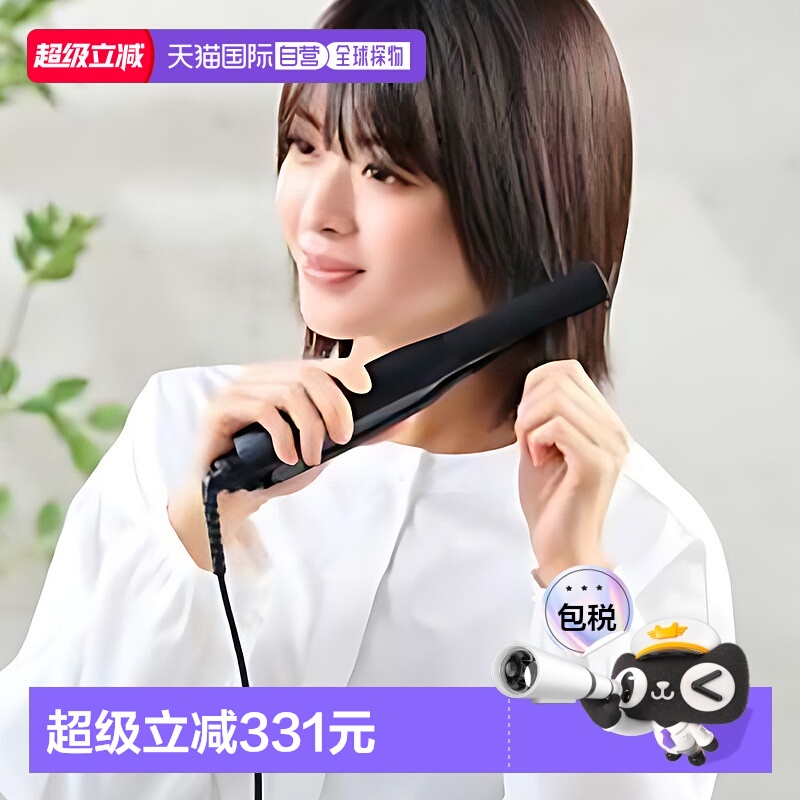 【日本直邮】TESCOM直板夹15mm专业造型3DPitatto直发器NIS300B