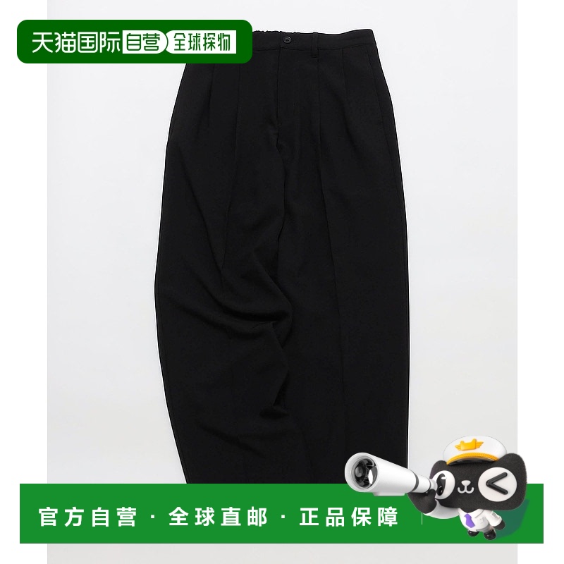 1h可退 日本直邮City Ambient Products 男士宽松双褶直筒长裤 11
