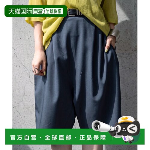 日本直邮antiqua 男女同款 半宽萨尔瓦尔裤 ZE01154休闲裤阔腿裤