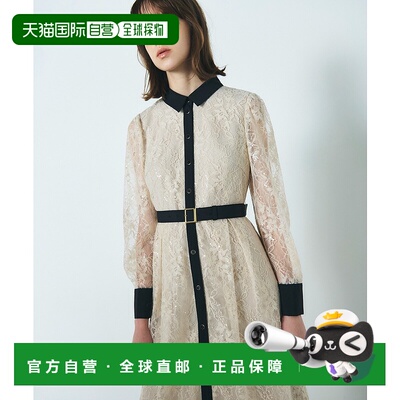 1h可退 日本直邮Diagram 女士蕾丝亮片衬衫连衣裙 0323035108