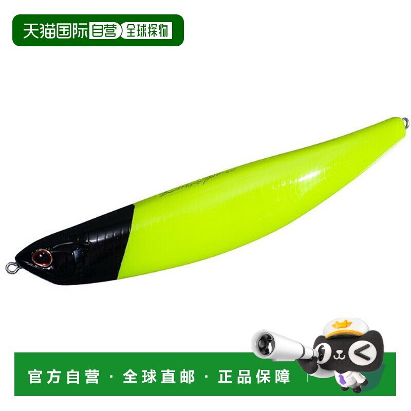 日本直邮OSP 海鲈鱼拟饵 BentMinnow181F-SW P52 荧光绿黑头