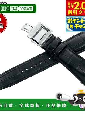 日本直邮Seiko Astron 男士黑色鳄鱼皮替换表带21 毫米标准尺寸R7