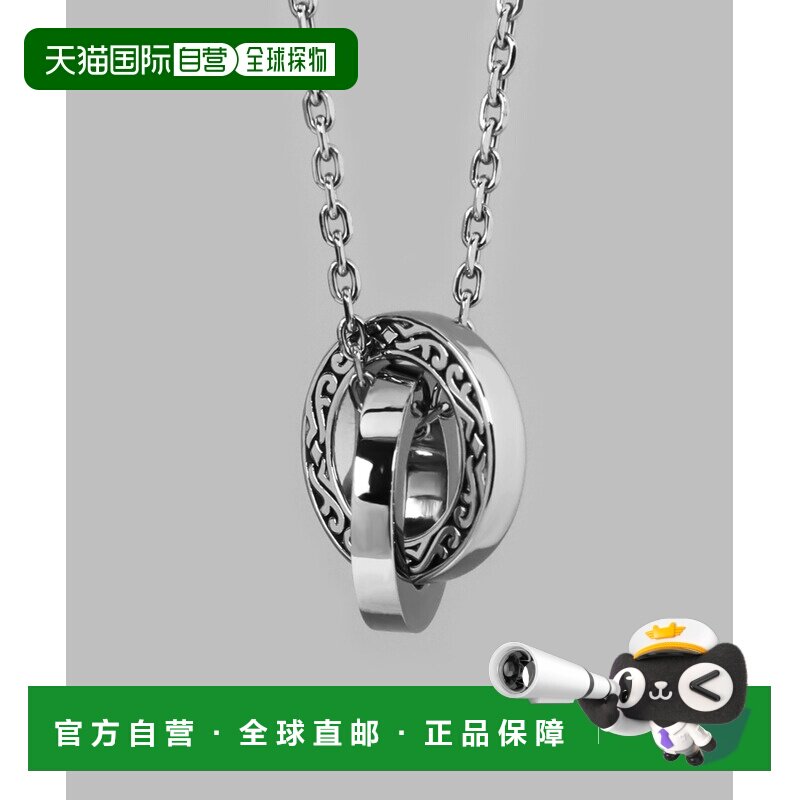 1h可退 日本直邮LION HEART 男女通用宽版狮鬃环形吊坠项链 03NE0