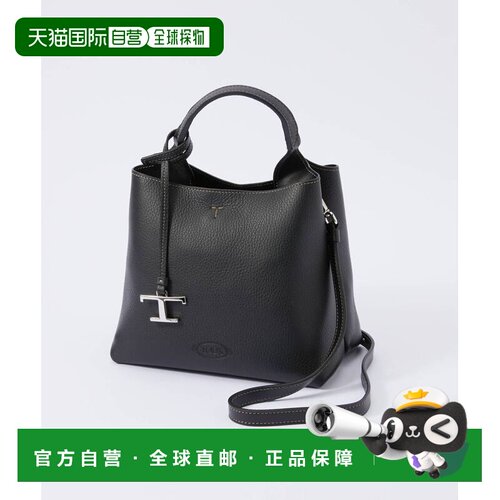 日本直邮TOD'S 女士手提包Mini Tote Bag XBWAPAA 9100 QNK