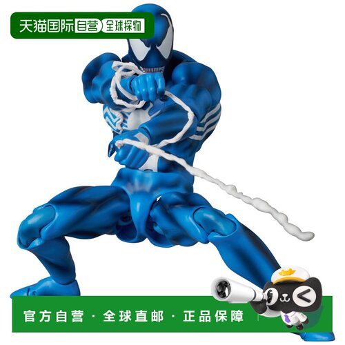 日本直邮MAFEX 毒液漫画蓝色版可动人偶