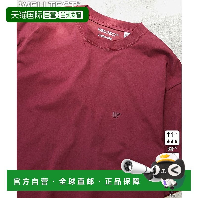 日本直邮coen WELLTECT刺绣T恤 [CO3322EM009338]