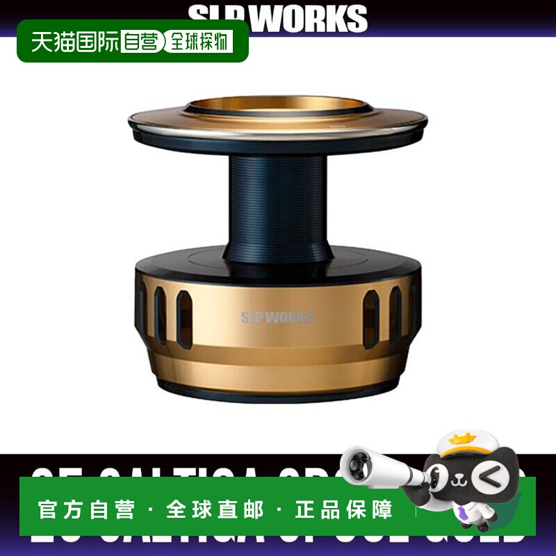日本直邮 Daiwa/SLP WORKS 25 Saltiga Gold 线杯 (30000SPL / 金图片