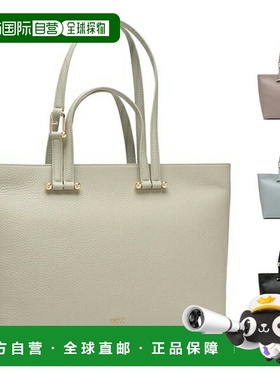 日本直邮FURLA 女士 Duet 手提包WB01453 HSF000A4 尺寸