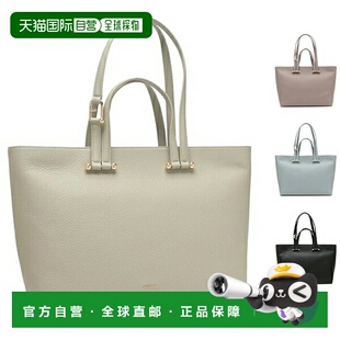 HSF000A4 日本直邮FURLA 手提包WB01453 Duet 尺寸 女士