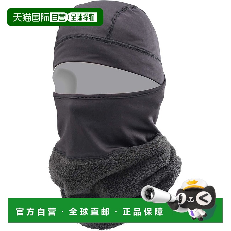 【日本直邮】Daytona 摩托车颈部保暖器 秋冬 蟒蛇皮 防风 防寒