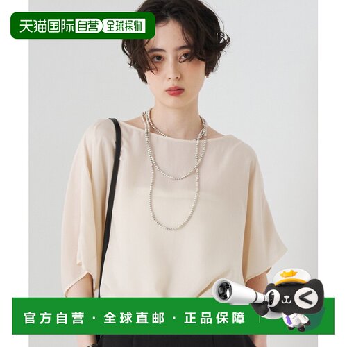 日本直邮Rouge vif la cle 女士 醋酸纤维不对称设计衬衫 3153001