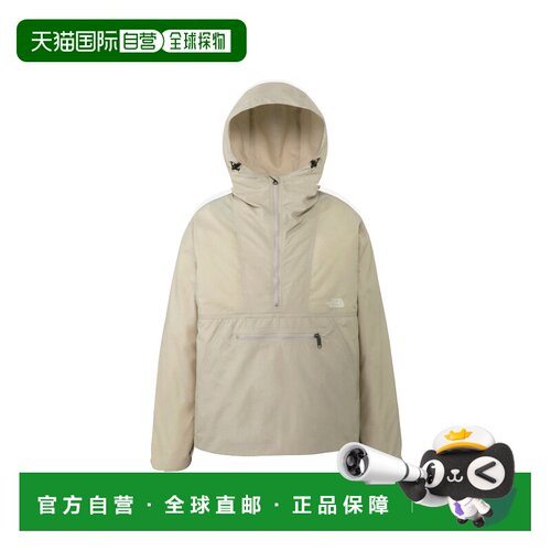 日本直邮北面THE NORTH FACE Compact Anorak 风帽轻便防水半拉链