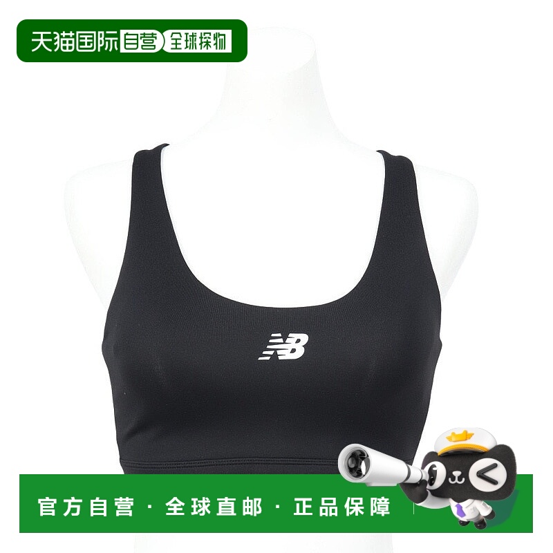 日本直邮New Balance 可拆卸胸垫运动文胸 AWB53400BK