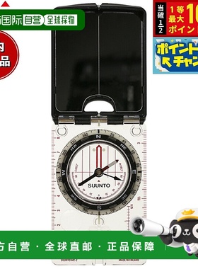 日本直邮SUUNTO Field Compass MC-2 NH 镜面指南针 SS004231001