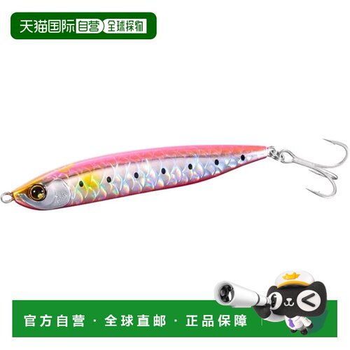 【日本直邮】禧玛诺热砂SeaSparrow105HS沉水铅笔路亚OL-310N014