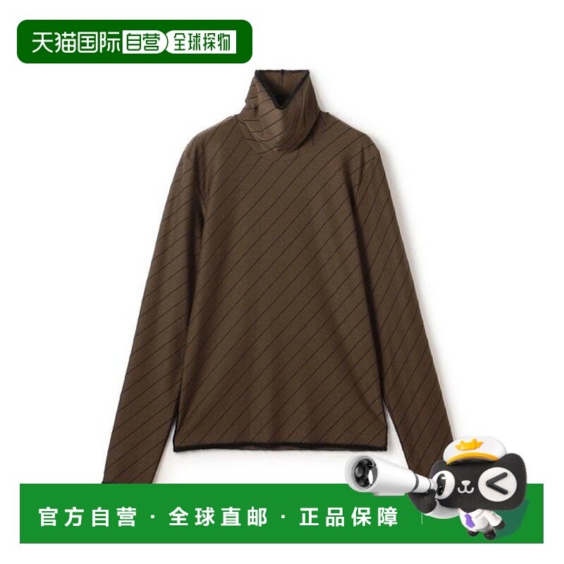 1h可退 日本直邮TOMORROWLAND 斜纹针织高领套头衫内搭针织衫,女装/女士精品,T恤,淘宝优惠券,粉丝福利购,淘宝优惠卷