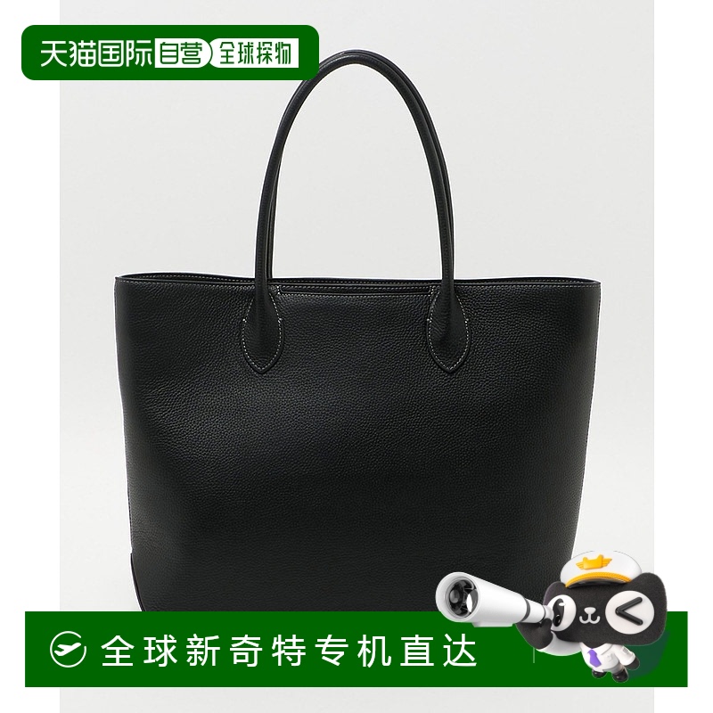 1h可退 日本直邮UNITED ARROWS 男装 牛皮革质感 托特包 船型自立