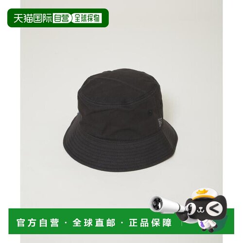 NANO universe 【特别款】Healthknit 单点刺绣轻便帽子