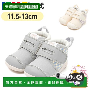 日本直邮IFME儿童学步鞋20-5323