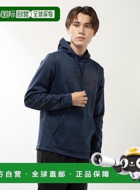 日本直邮 无 男士抓绒套头连帽卫衣 [MT23021]