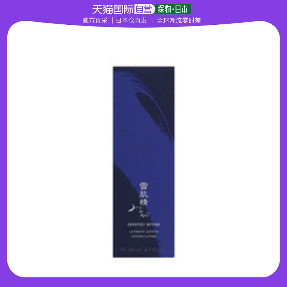 日本直邮 KOSE 雪肌精 谧雅 菁妍系列 谧雅菁妍化妆水 200ml高丝