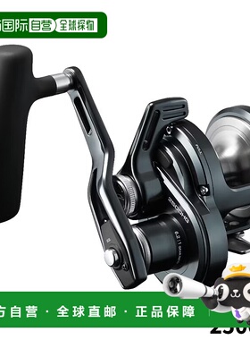 日本直邮SHIMANO禧玛诺 铁板钓轮 奥西亚吉格 LD 2500HG 24 年模
