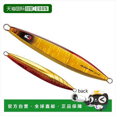 日本直邮Tailwalk Metal Jig Brinkman 250g #04 WH 红金