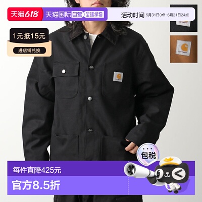 日本直邮Carhartt WIP MICHIGAN COAT (I015261) 男士 Dearborn