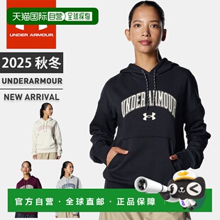 日本直邮Under Armour 女士长袖连帽衫饰有 UA Rival 抓绒图案宽6