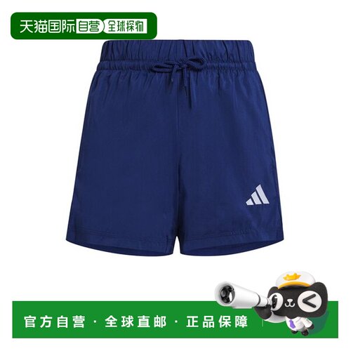 日本直邮Adidas/阿迪达斯轻盈透气系带三分短裤日版儿童款 JC9769