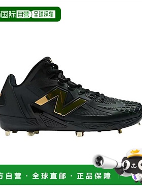 日本直邮 New Balance 男士 FuelCell Ohtani 1 棒球金齿钉鞋