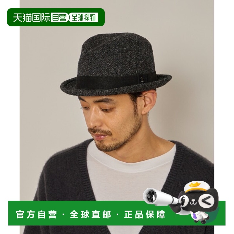 1h可退 日本直邮arth 男装 Harris Tweed 中折帽 羊毛 仿皮饰边