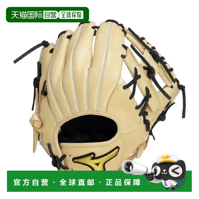 日本直邮MIZUNO-Mizuno Junior垒球MZ柔软的全能尺寸L 1AJGY23930