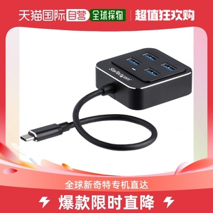 2集线器4端口Type C对A 3.1 StarTech.com Gen USB 日本直邮