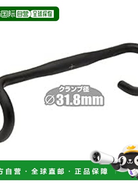 【日本直邮】GP（Giza Products）GP HB-CR22 弯把 380mm 黑色 HB