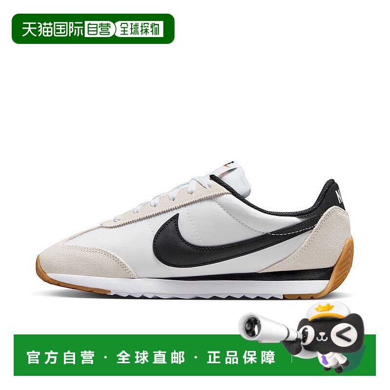 日本直邮Nike WS Pacific 女士白色运动鞋 (HM4771-105)。通勤和