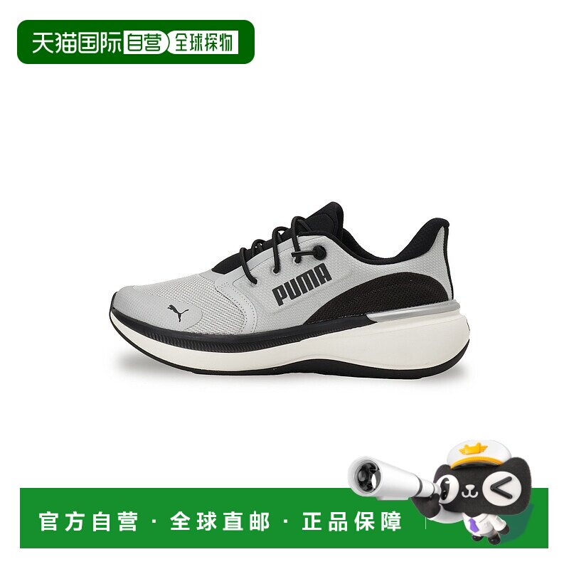 1h可退 日本直邮PUMA 彪马 男女同款 软弹科技跑步鞋 Y2K风格休闲