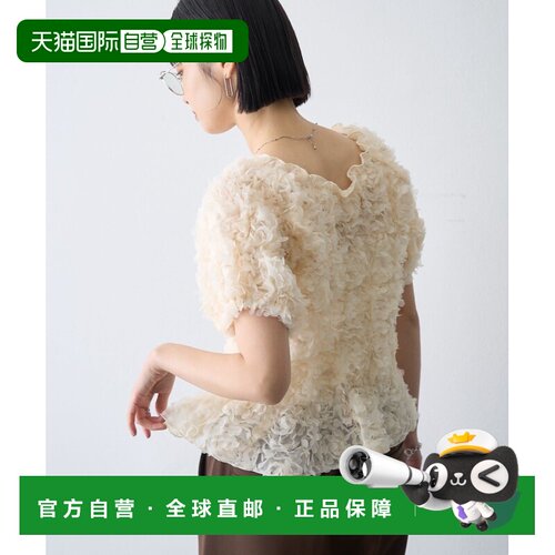 日本直邮CIAOPANIC TYPY 女装 褶皱感蓬袖衬衫 TY【付后1h可退】