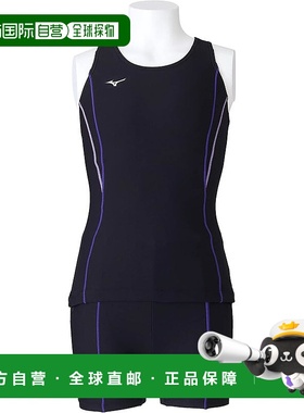 【日本直邮】Mizuno美津浓 儿童泳衣 分体 N2MGAC12